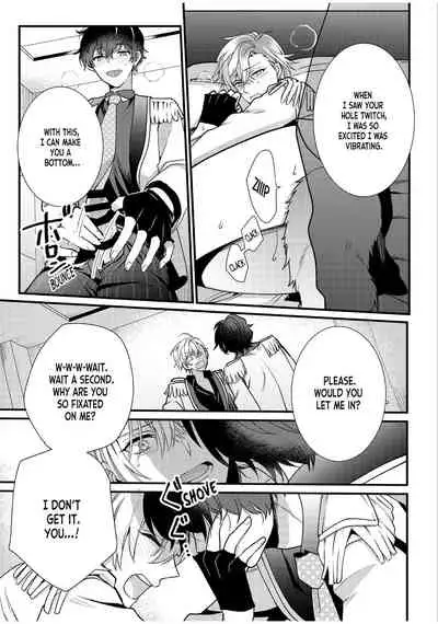 BOY×BOY IDOL COLLECTION!!