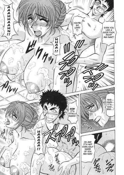 Kochira Momoiro Company Vol. 2 Ch.1-9