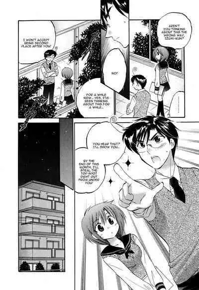 [Nakata Yumi] Mako-chan to Asobo! [English] [TOOR Scans]