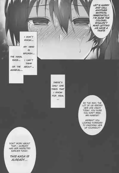 Seisai Kuubo ga Netoraremashite | My Battleship Wife is Cuckolded from me