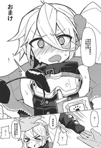 (C95) [SHIOHAMA (kylin)] Saimin TMP & PKP (Girls' Frontline) [Chinese] [残碑日月个人汉化]