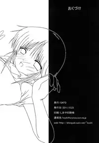 [G,K,F,D] puru puru (Gundam ZZ) [Digital]