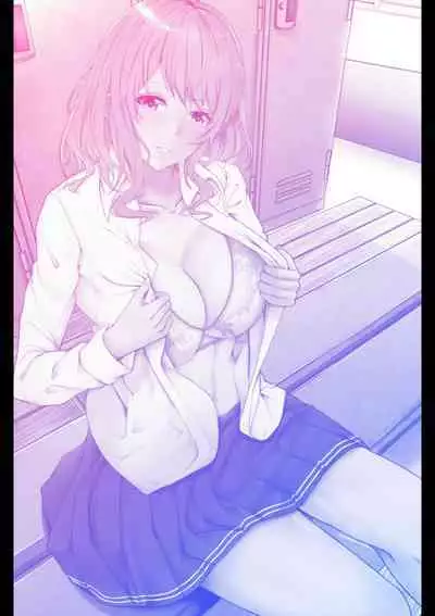 Tsuyoki na Motoyan demo Ecchi wa Yowayowa!? "Ki, Kimochi Yoku nanka Nee.. zo"