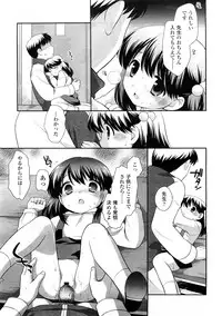 Comic LO 2009-02 Vol. 59