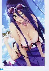 [Happoubi Jin] Happoubi Jin Gashuu Hoteri