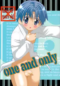 (Shota Collection 5) [Otokonoko Tankyuu Iinkai (Various)] One and Only