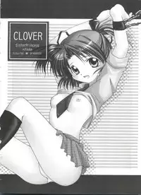 [Anthology] Welcome Island Vol.4 (Sister Princess)