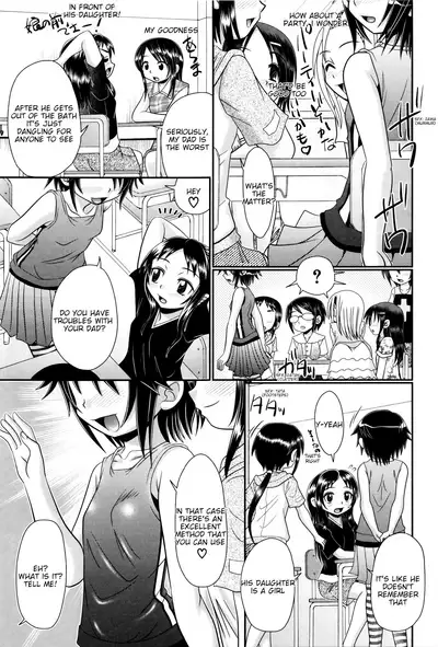 Papa's Sex Education Ch1-8