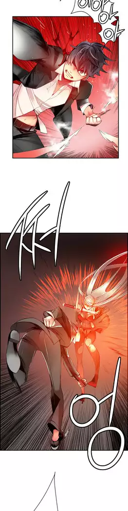 Lilith`s Cord Ch.0-23