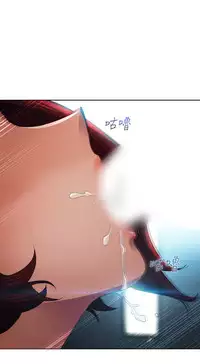 [Studio Gale] Lady Garden 淑女花苑 第一季 [Chinese]