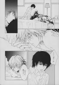 [SIRIUS (Itsuki Sou)] INTER MISSION (Katekyoo Hitman REBORN!)