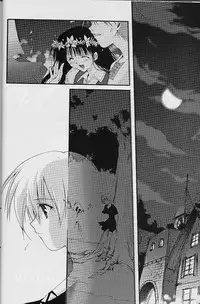 [Blazer One] galsproject (To Heart)