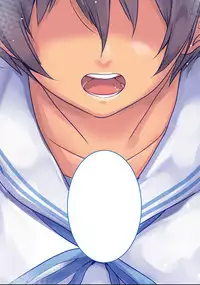 Karada Ubaware Kokoro Yurare