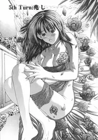 [Miyazaki Maya] /Blush 1