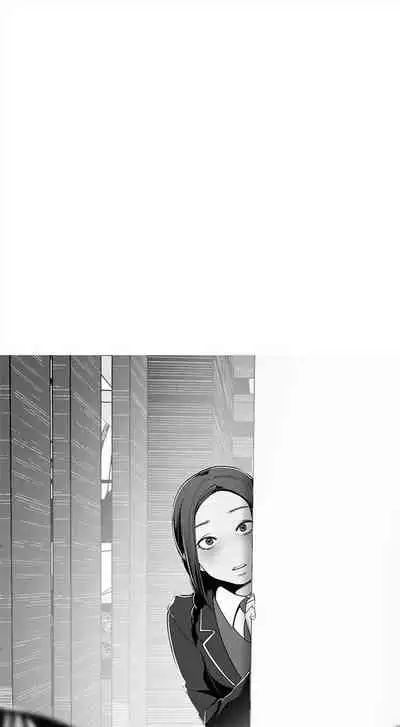 （週1）美麗新世界 1-73 中文翻譯 （更新中）