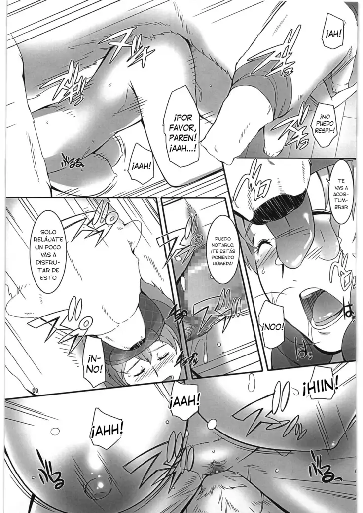 A, Milk Oome de Onegaishimasu