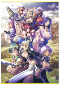 Kyonyuu Gensou -Kyonyuu Fantasy Complete-