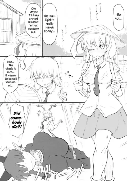 Manatsu no Murashi Cat | Midsummer's Steamed Cat