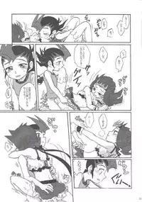 (Sennen Battle Phase 9) [Japage (Japa)] SECRET LIVE! (Yu-Gi-Oh! ZEXAL)