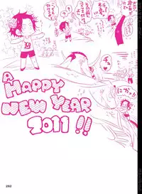 [Hariko no Tora (Midoh Torako)] BYAKKA (One Piece) [Digital]