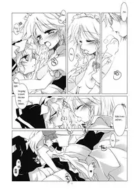 (C76) [FRAC (Motomiya Mitsuki)] Adabana (Touhou Project) [English] [MysticHrist]