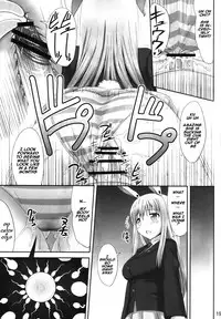 (C82) [Fukutsuu Okosu (Kaiou)] Gensou Saimin (Touhou Project) [English] [naxusnl]