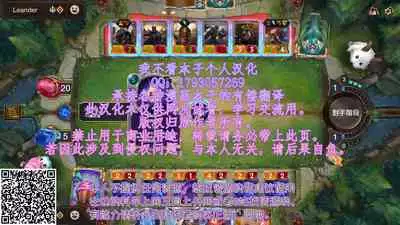 [Sakumi Shokura] Onahole Koujou[Chinese] [我不看本子个人汉化]