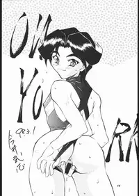 (C54) [Studio Wallaby (Various)] Vitamin-B2 (Battle Athletes Daiundoukai)