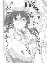 (C89) [Shishamo House (Araki Akira)] LibecciOshiri Kyousei Kaishuu (Kantai Collection -KanColle-)