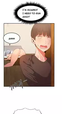 [Mx2J] Hari Dormitory Ch.0-31 (English) (Ongoing)