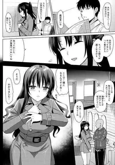 COMIC Anthurium 2022-09