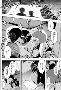 Comic Anthurium 007 2013-11