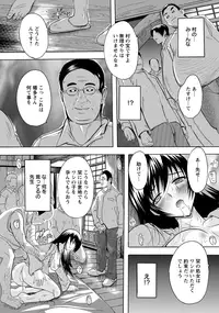 ANGEL Club 2016-06 [Digital]