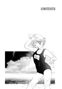 [Kurokawa Mio] Shoujo Kinbaku Kouza - A CHAIR: Bind the Girl [Digital]