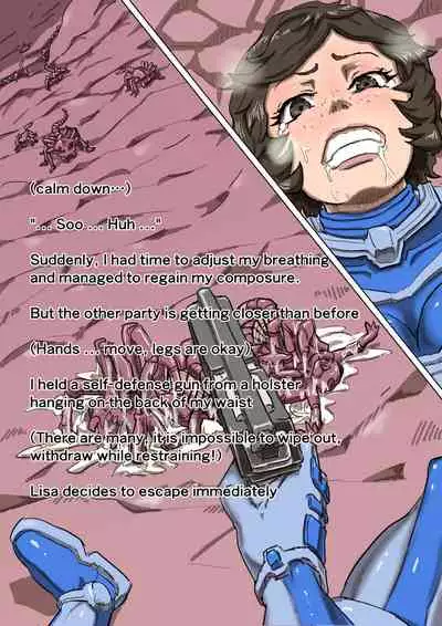 [Moheji] Parasite Planet Episode 1 [English]