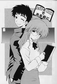 [Miyashita Kei] HAPPINESS DAYS