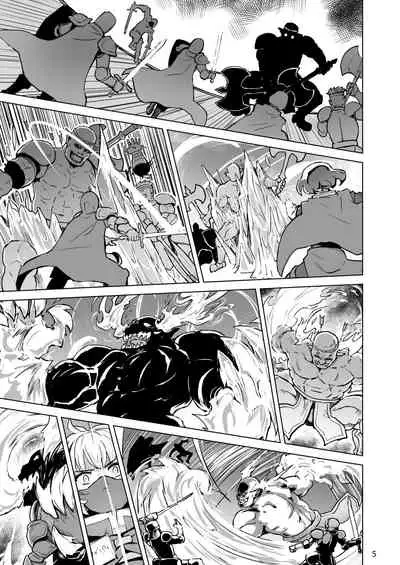 [V-SLASH (Yuugiri)] Haiboku no Hanshoku Dorei [English] [LSC Translations] [Digital]