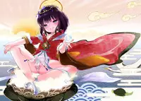 Fukunokami wa Otokonoko!