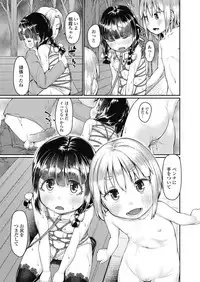 COMIC LO 2018-10 [Digital]