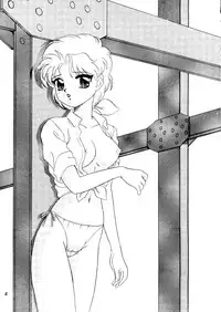 [Chandora&LUNCH BOX (Makunouchi Isami)] CAN CAN Kyarun (Can Can Bunny)