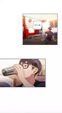 [Park Hyeongjun] Sweet Guy Ch.22-39 (Chinese)