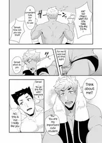 Natsuyasumi no Homo 2