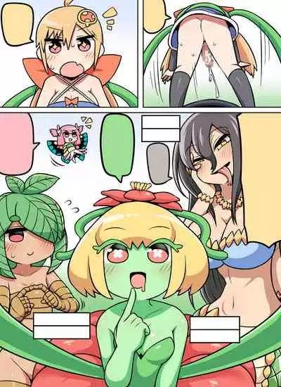 Kinoko tabetara nanka haeta!