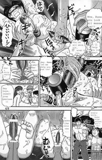 (C56) [Raijinkai (Haruki GeNia)] Jintoku No Kenkyuu 8 [English]