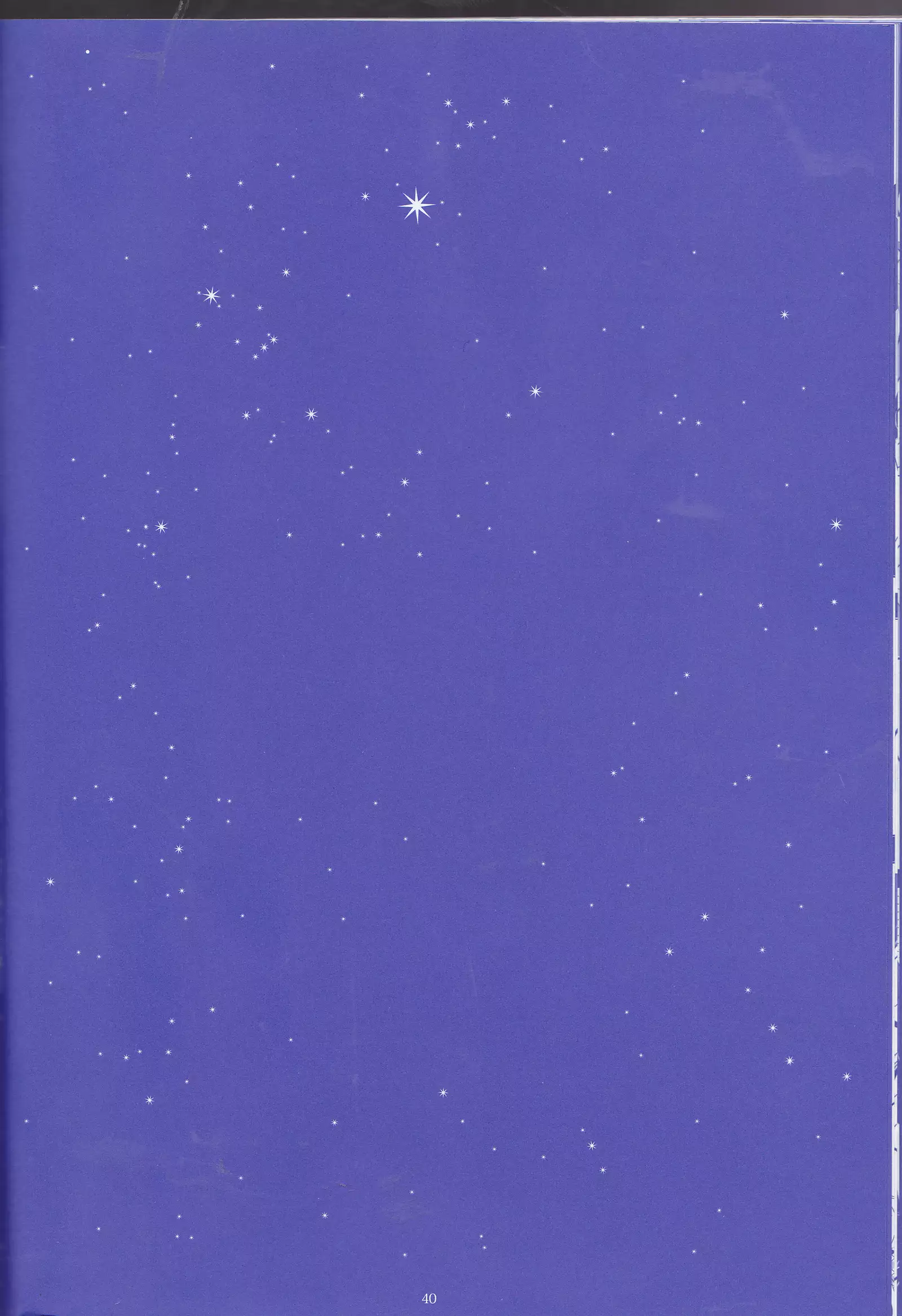 Toge hikari no navu~igātoria (blue exorcist]