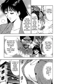 [Nagashima Chousuke] Pururun Seminar Vol. 6 (Complete) [English] [Tadanohito]