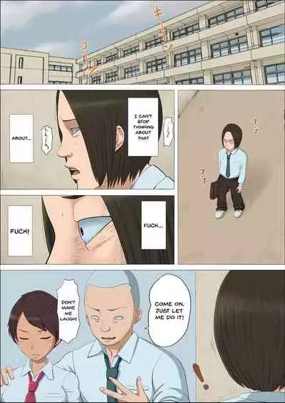 Sonokoro, Anoko wa... 3 | That Girl, At That Time Was... 3