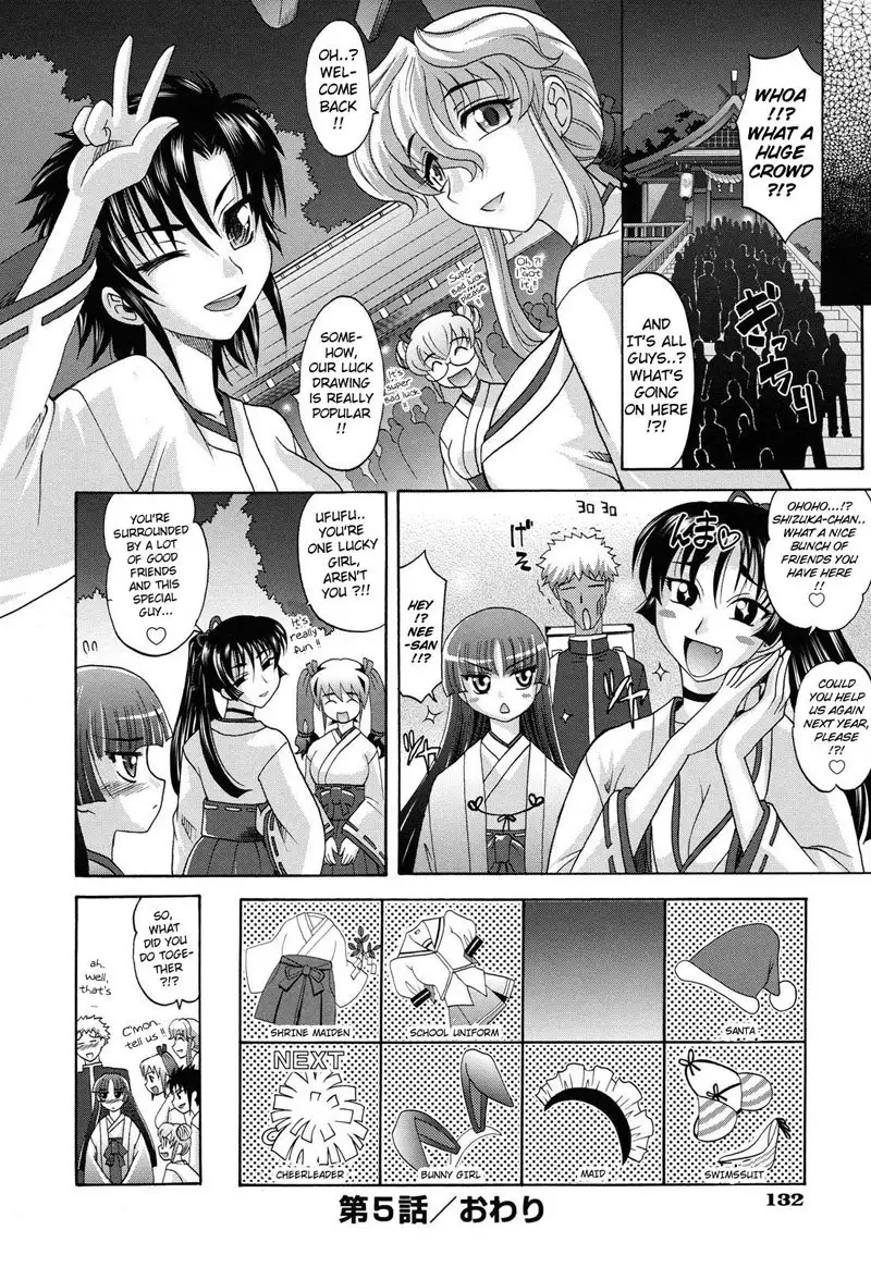 Harem Tune cos Genteiban - Ch5