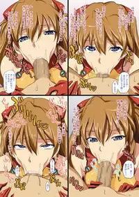 [Youkai Tamanokoshi (Chiro)] Asuka no ChupaChupa Tengoku (Rebuild of Evangelion) [Digital]