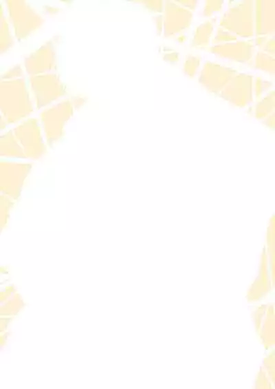 Hitomebore Shita, Sono Otoko